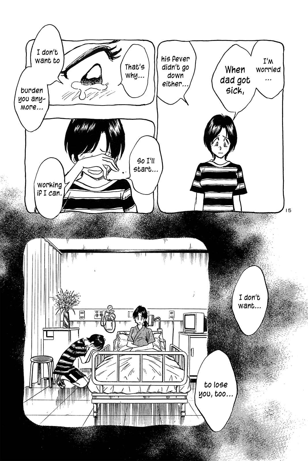 Page 17 Chapter 38 The Town the Stars Fall Upon