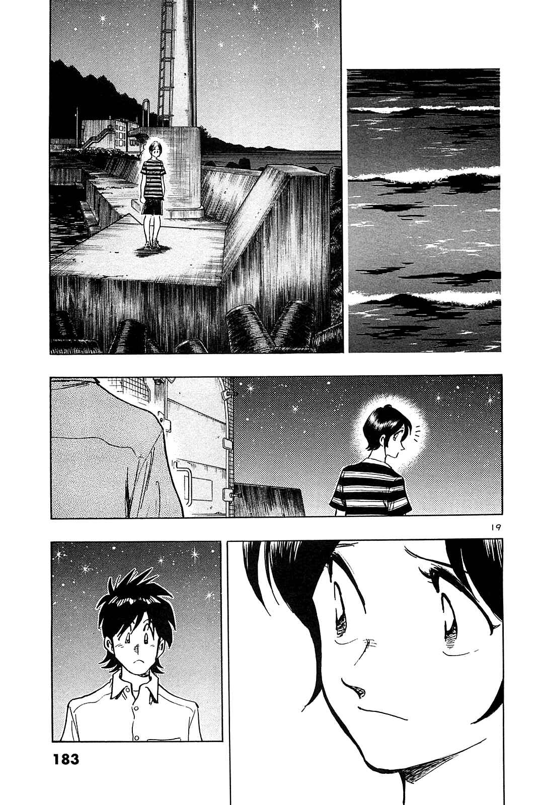 Page 21 Chapter 38 The Town the Stars Fall Upon