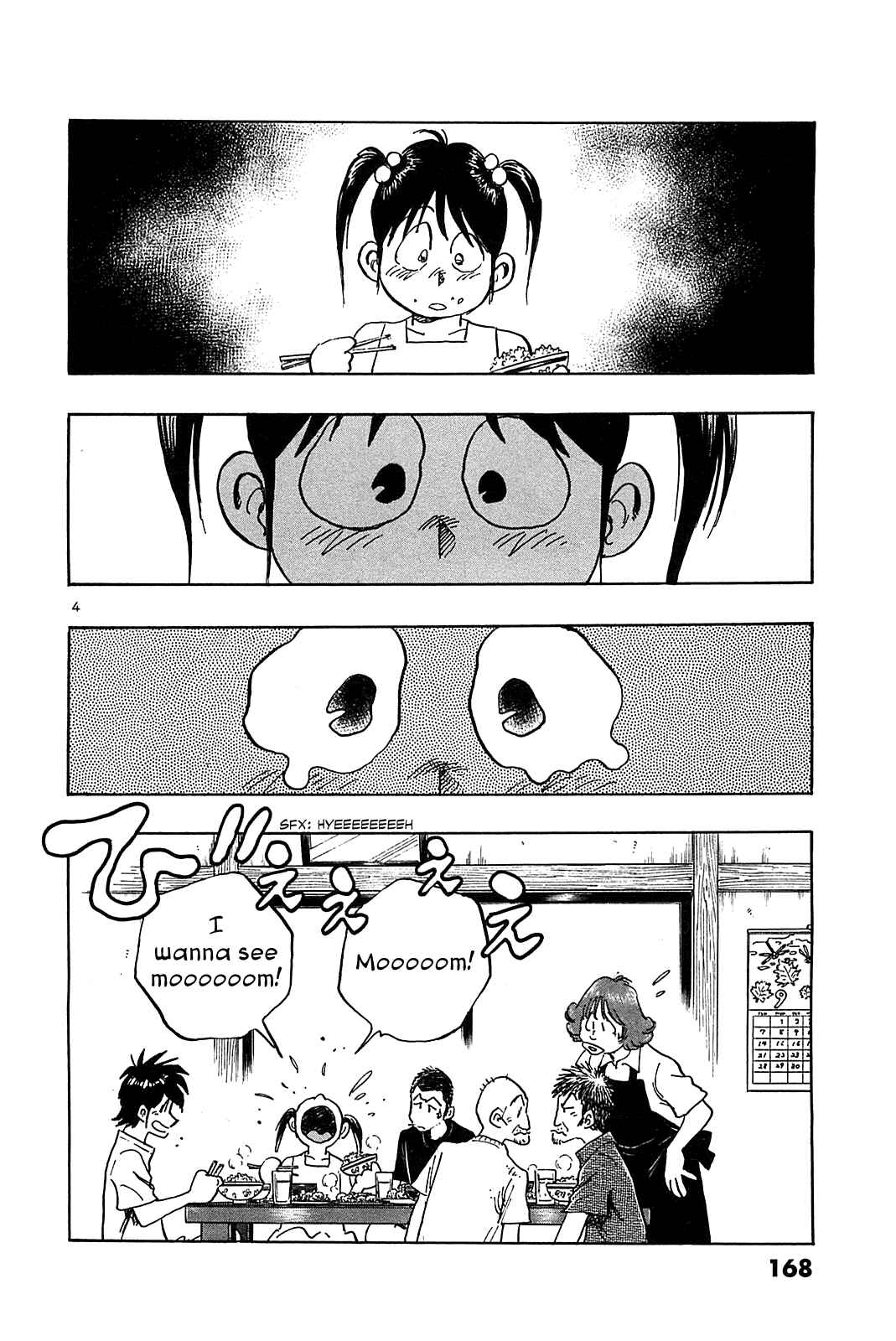 Page 6 Chapter 38 The Town the Stars Fall Upon