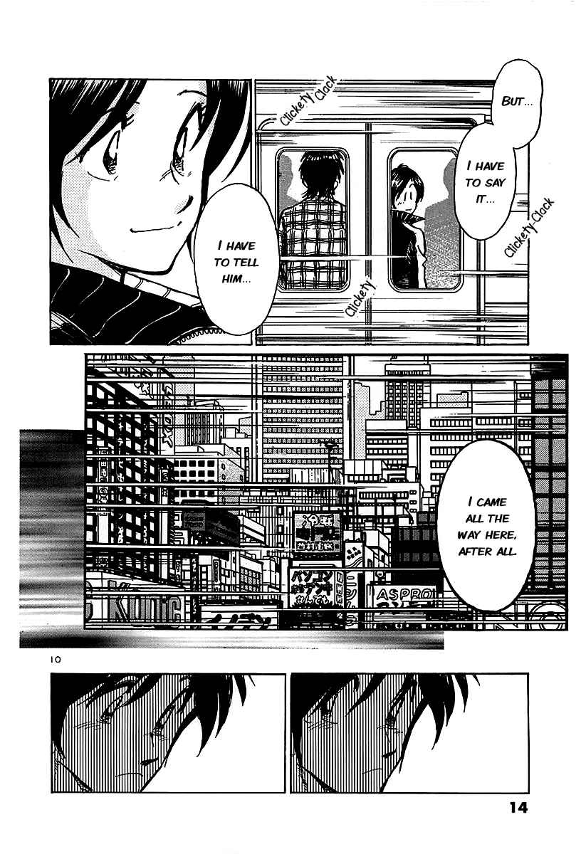 Page 17 Chapter 10 The Town the Stars Fall Upon