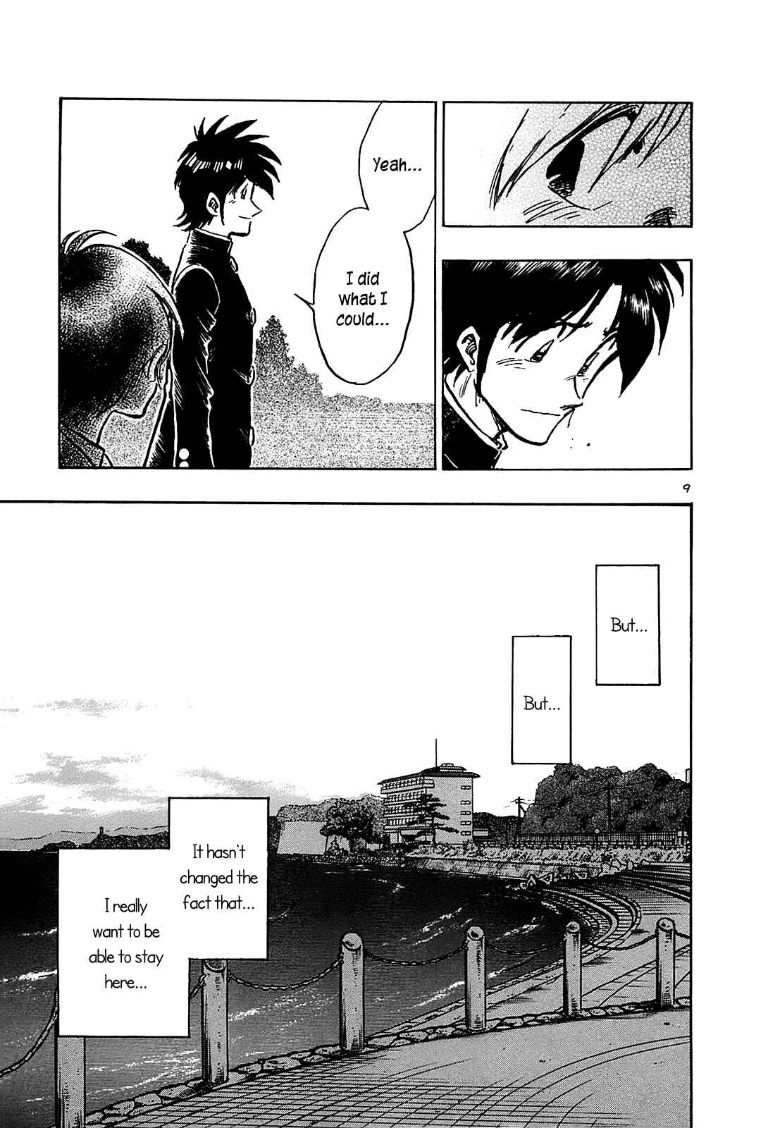 Page 11 Chapter 18 The Town the Stars Fall Upon