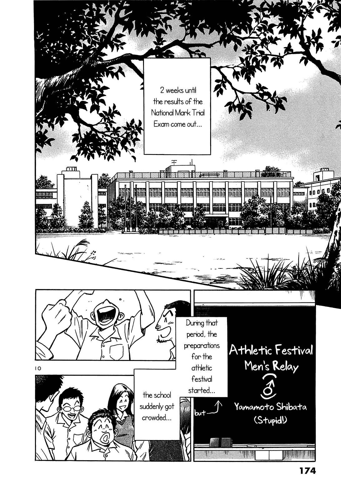 Page 12 Chapter 18 The Town the Stars Fall Upon