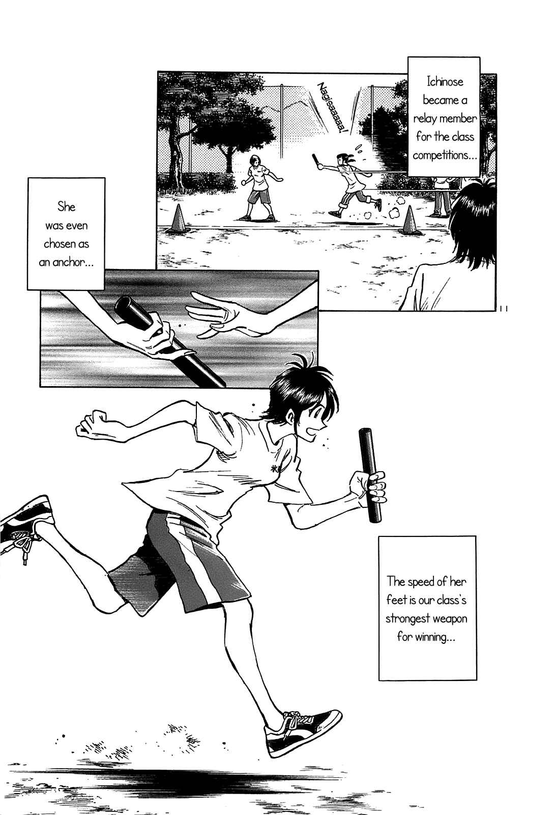 Page 13 Chapter 18 The Town the Stars Fall Upon