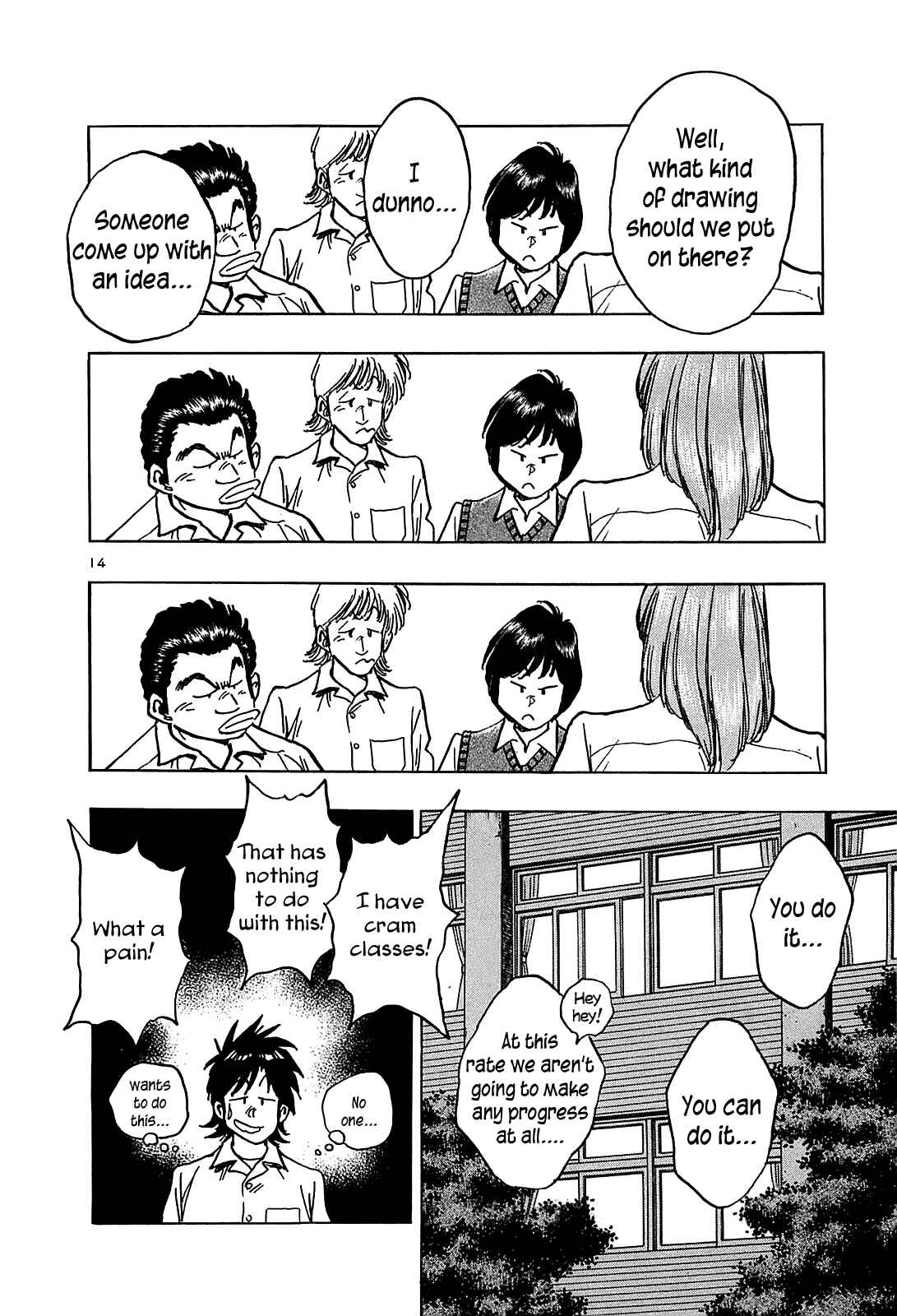 Page 16 Chapter 18 The Town the Stars Fall Upon