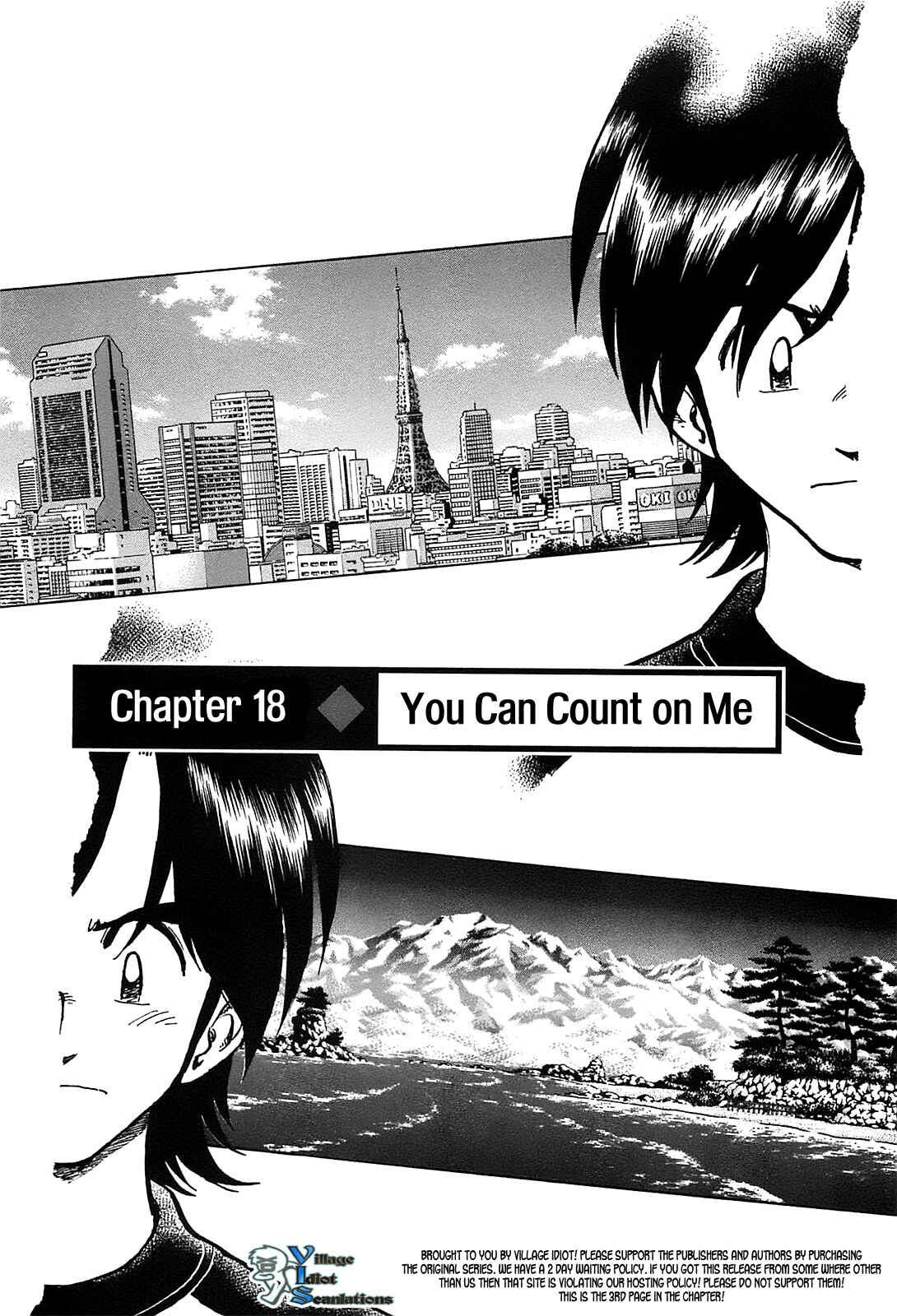 Page 3 Chapter 18 The Town the Stars Fall Upon