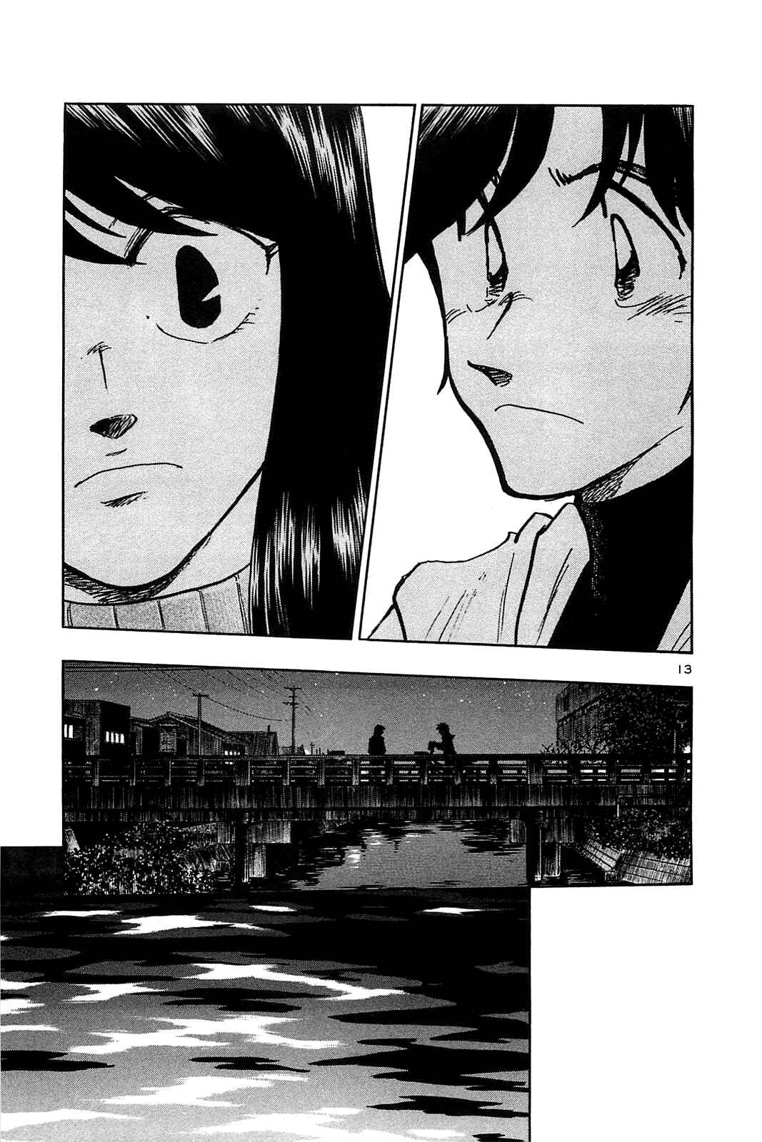 Page 15 Chapter 58 The Town the Stars Fall Upon