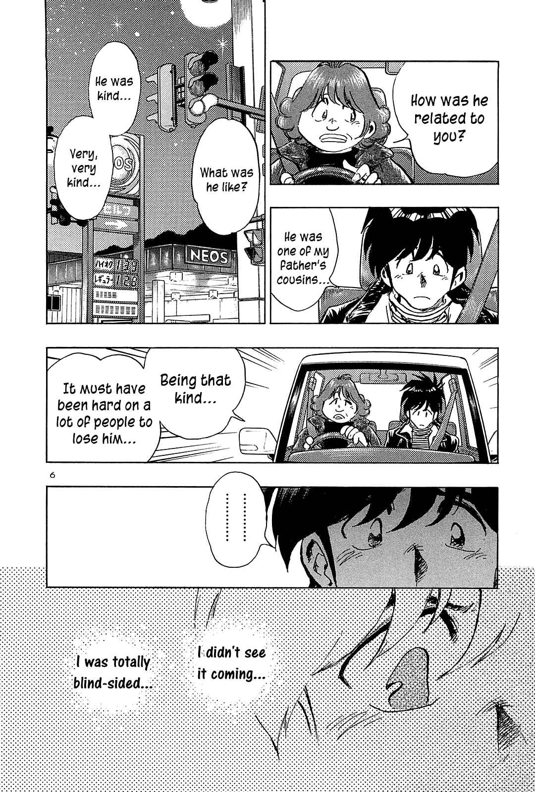 Page 13 Chapter 40 The Town the Stars Fall Upon