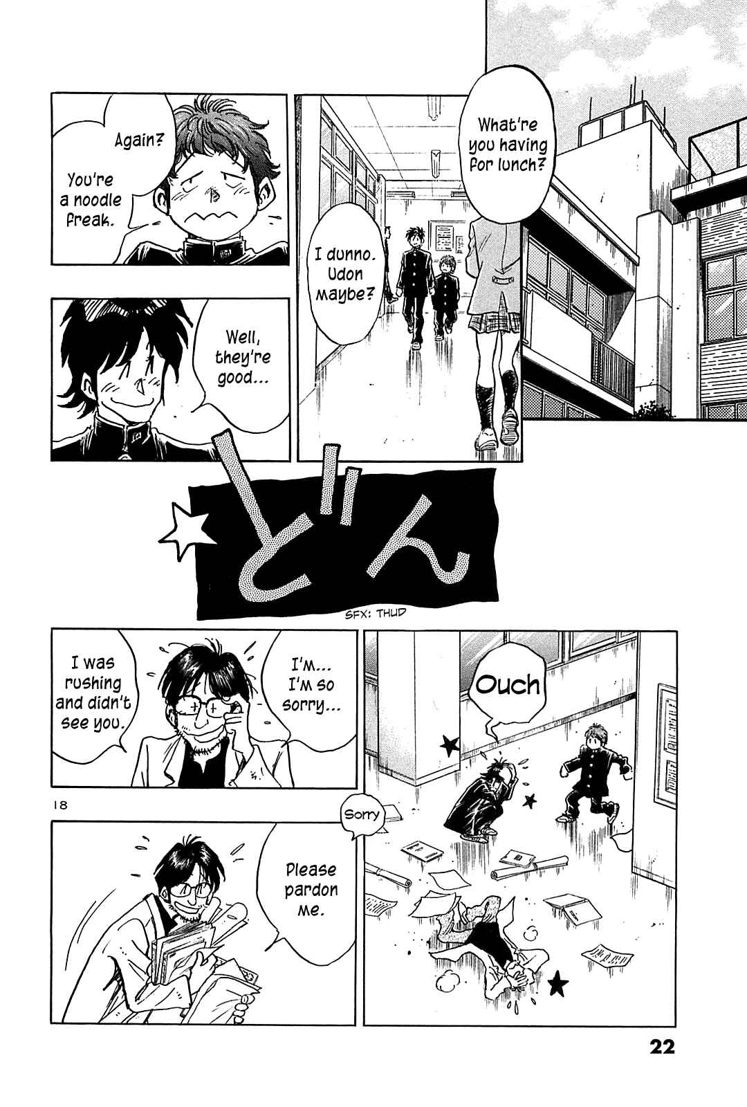 Page 24 Chapter 40 The Town the Stars Fall Upon
