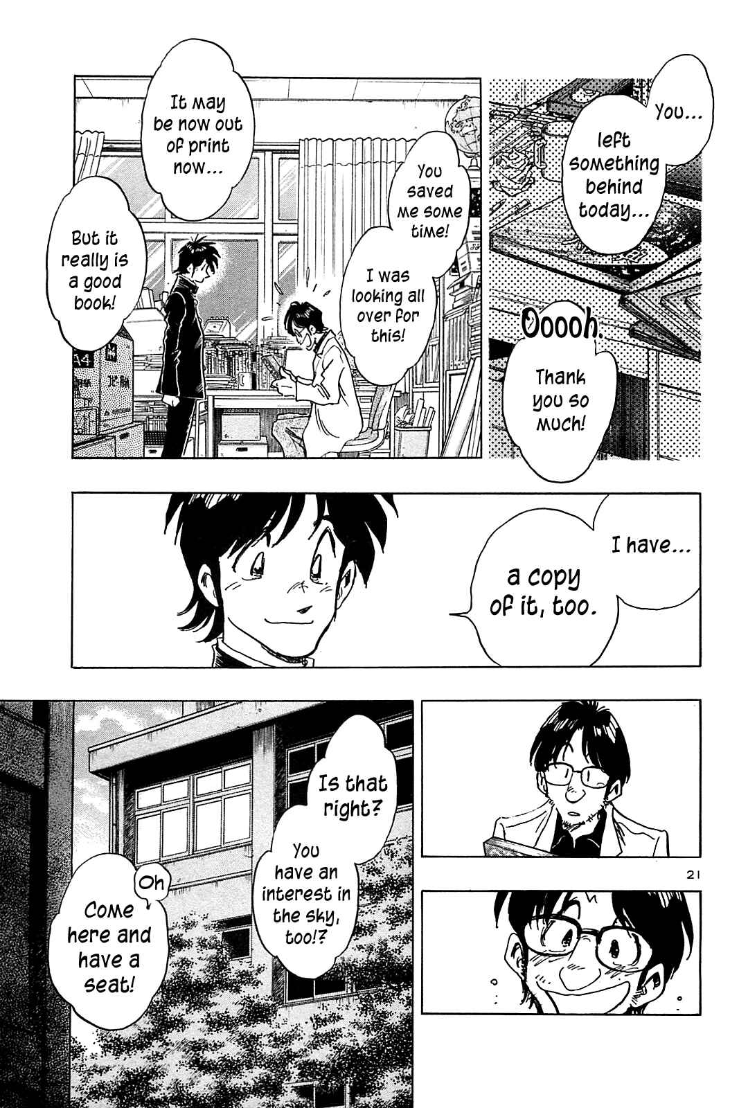Page 27 Chapter 40 The Town the Stars Fall Upon