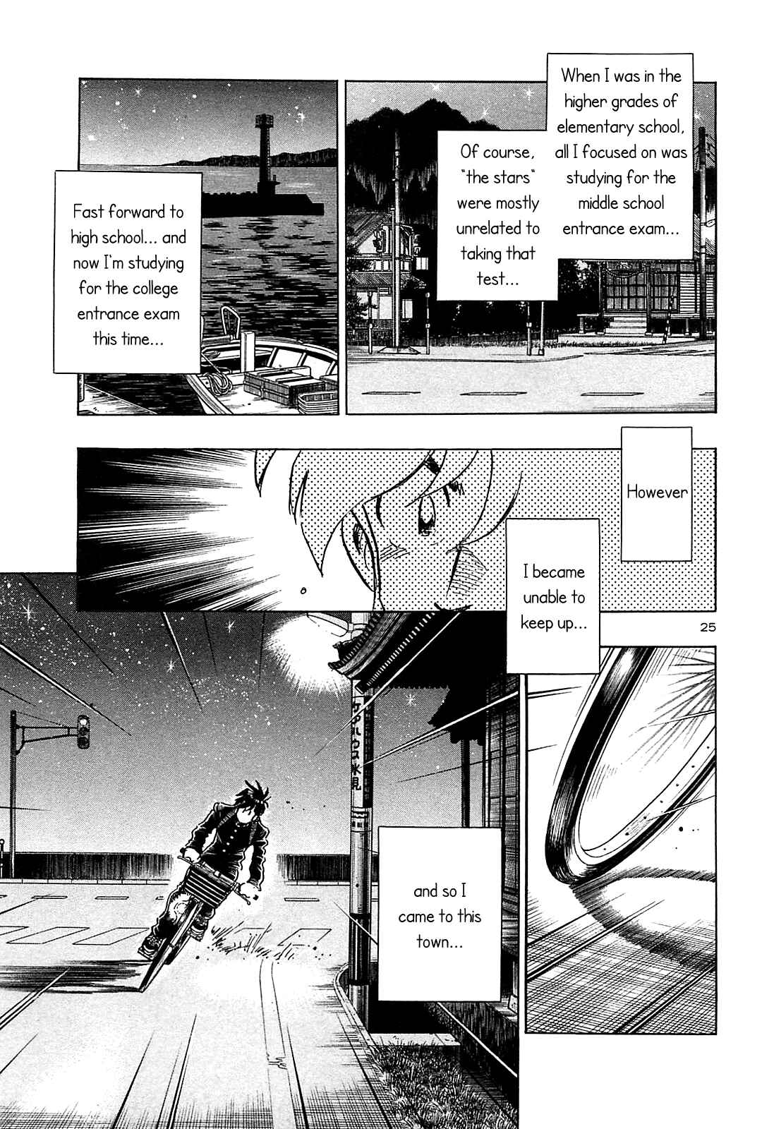 Page 31 Chapter 40 The Town the Stars Fall Upon