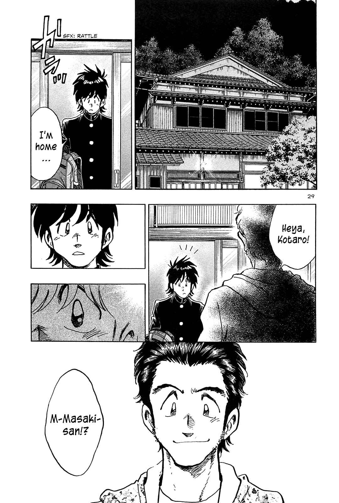 Page 35 Chapter 40 The Town the Stars Fall Upon