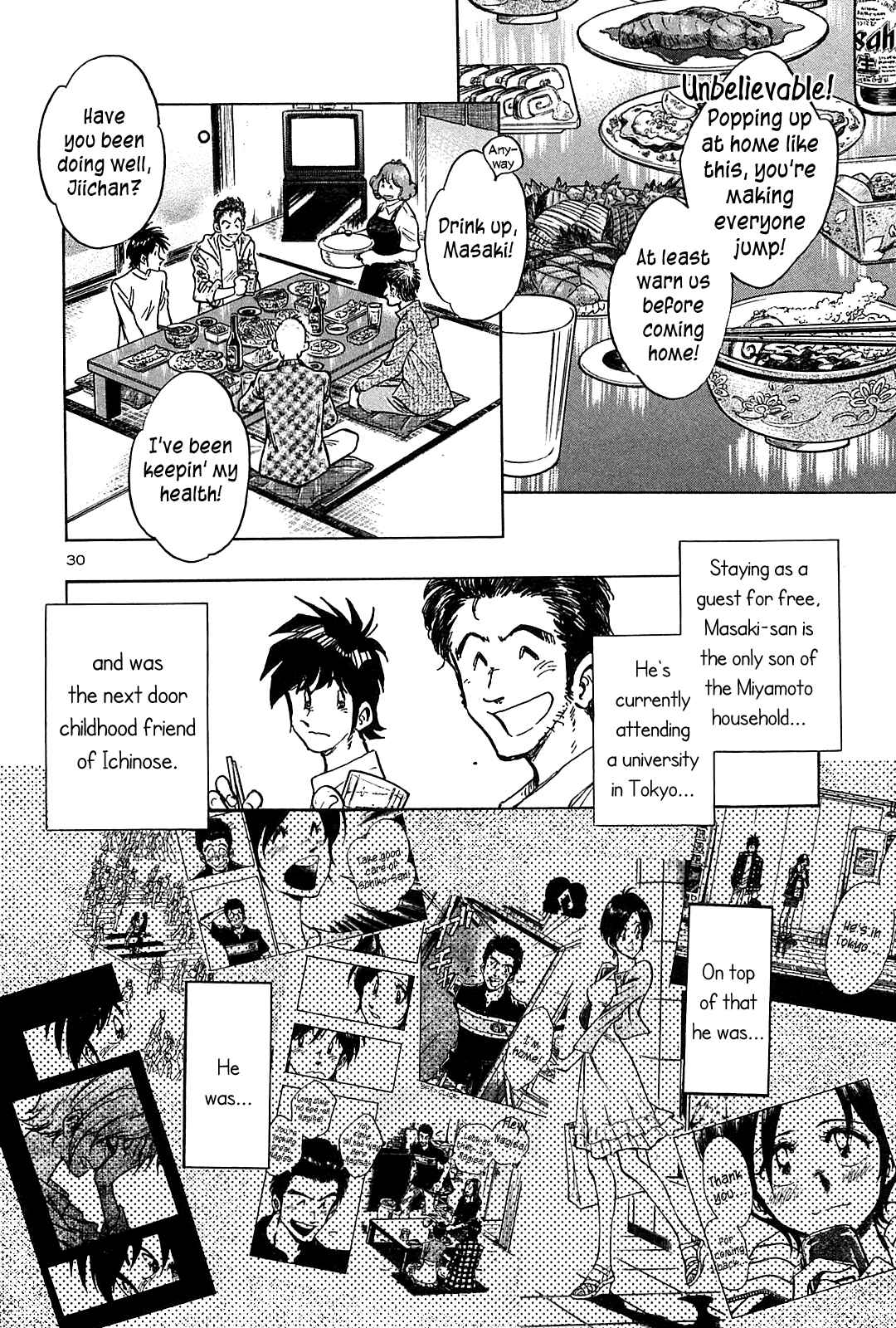 Page 36 Chapter 40 The Town the Stars Fall Upon