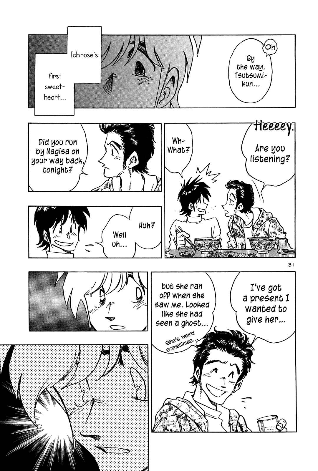 Page 37 Chapter 40 The Town the Stars Fall Upon