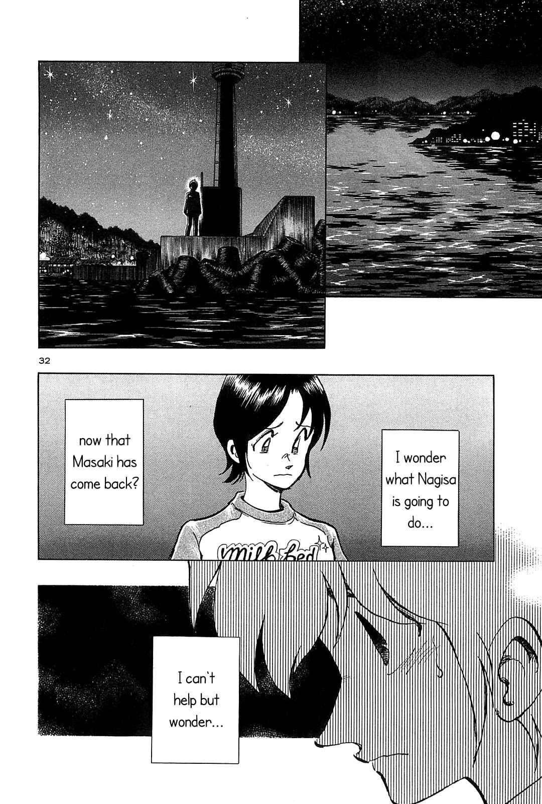 Page 38 Chapter 40 The Town the Stars Fall Upon