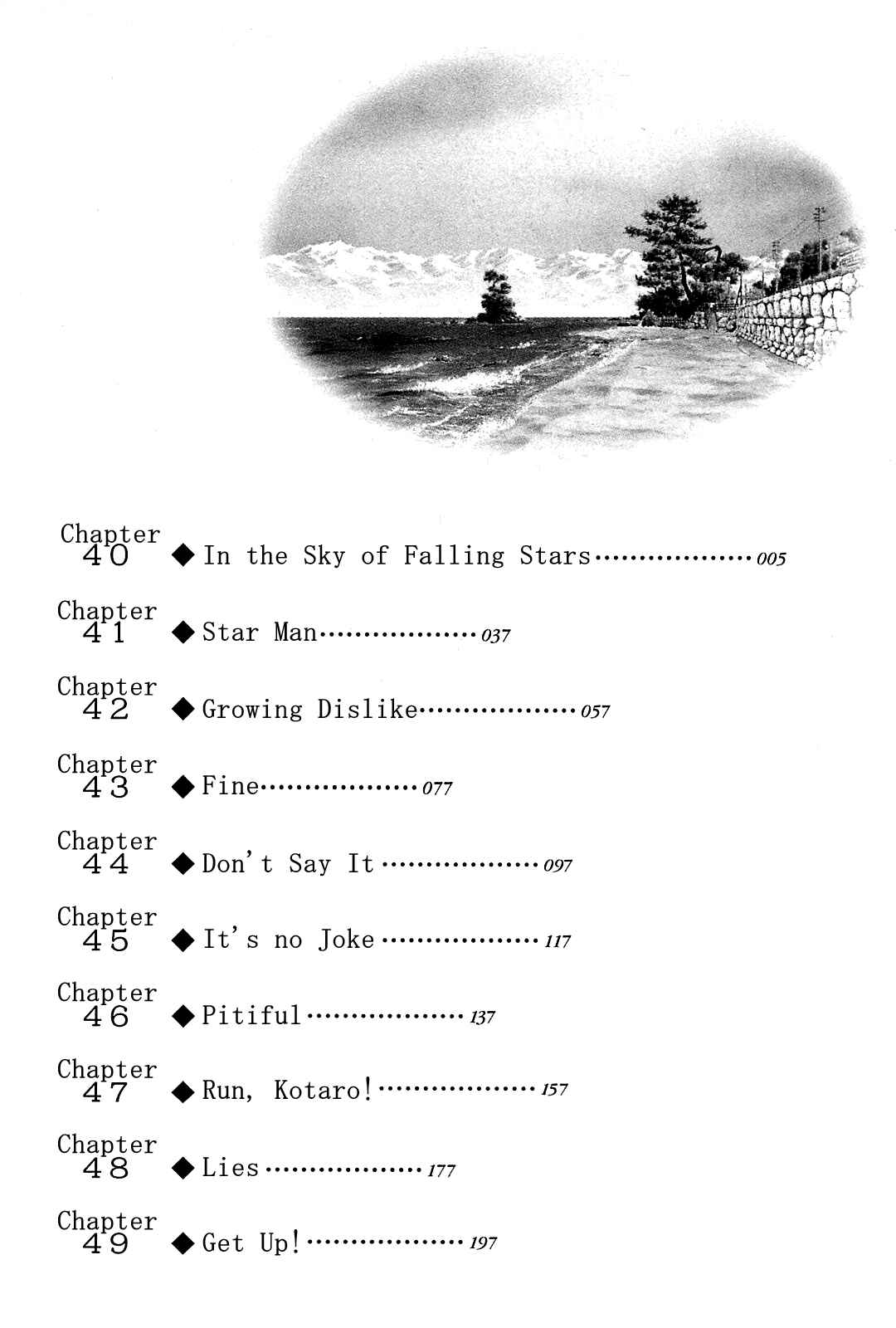 Page 8 Chapter 40 The Town the Stars Fall Upon