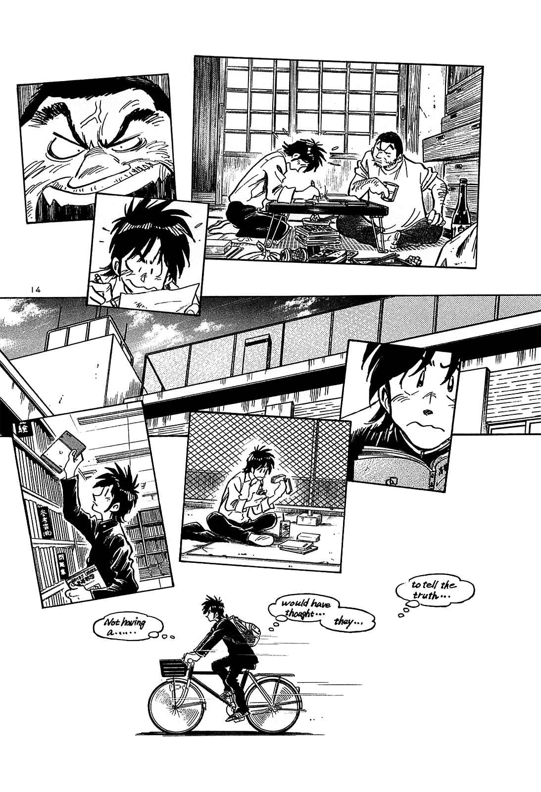 Page 16 Chapter 17 The Town the Stars Fall Upon