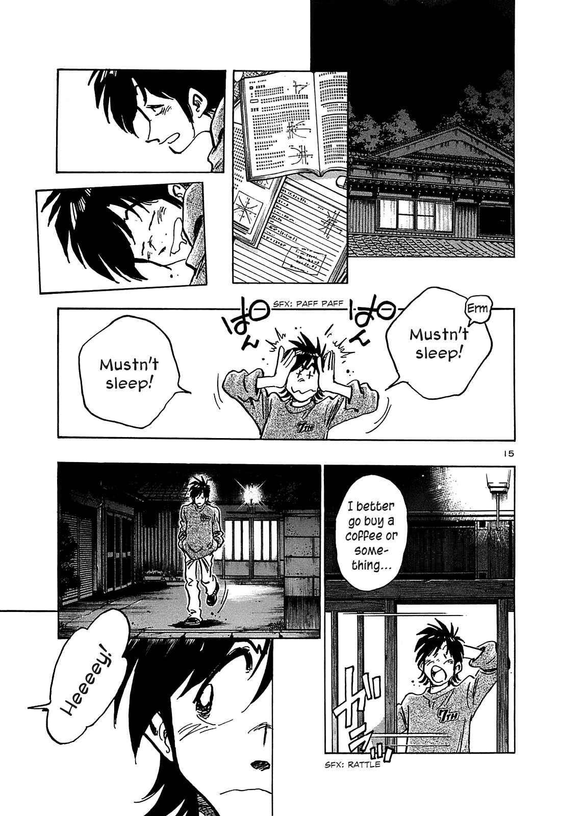 Page 17 Chapter 17 The Town the Stars Fall Upon