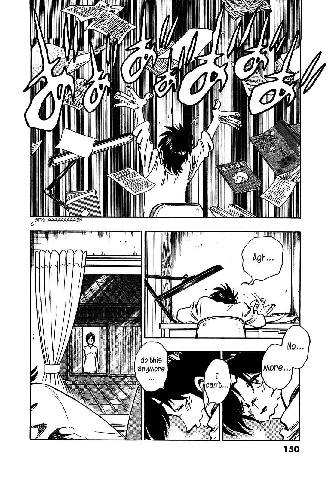 Page 8 Chapter 17 The Town the Stars Fall Upon