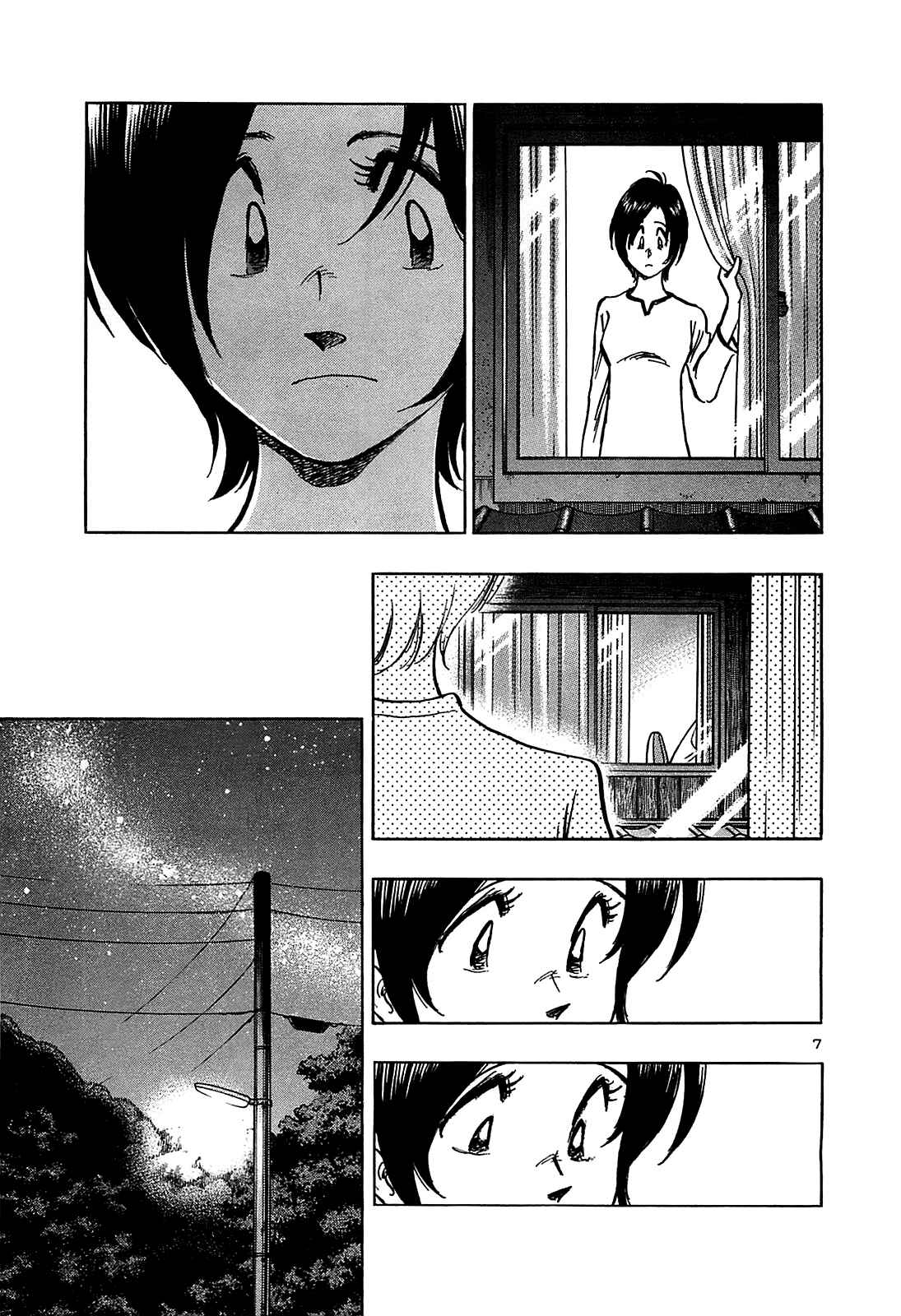Page 9 Chapter 17 The Town the Stars Fall Upon