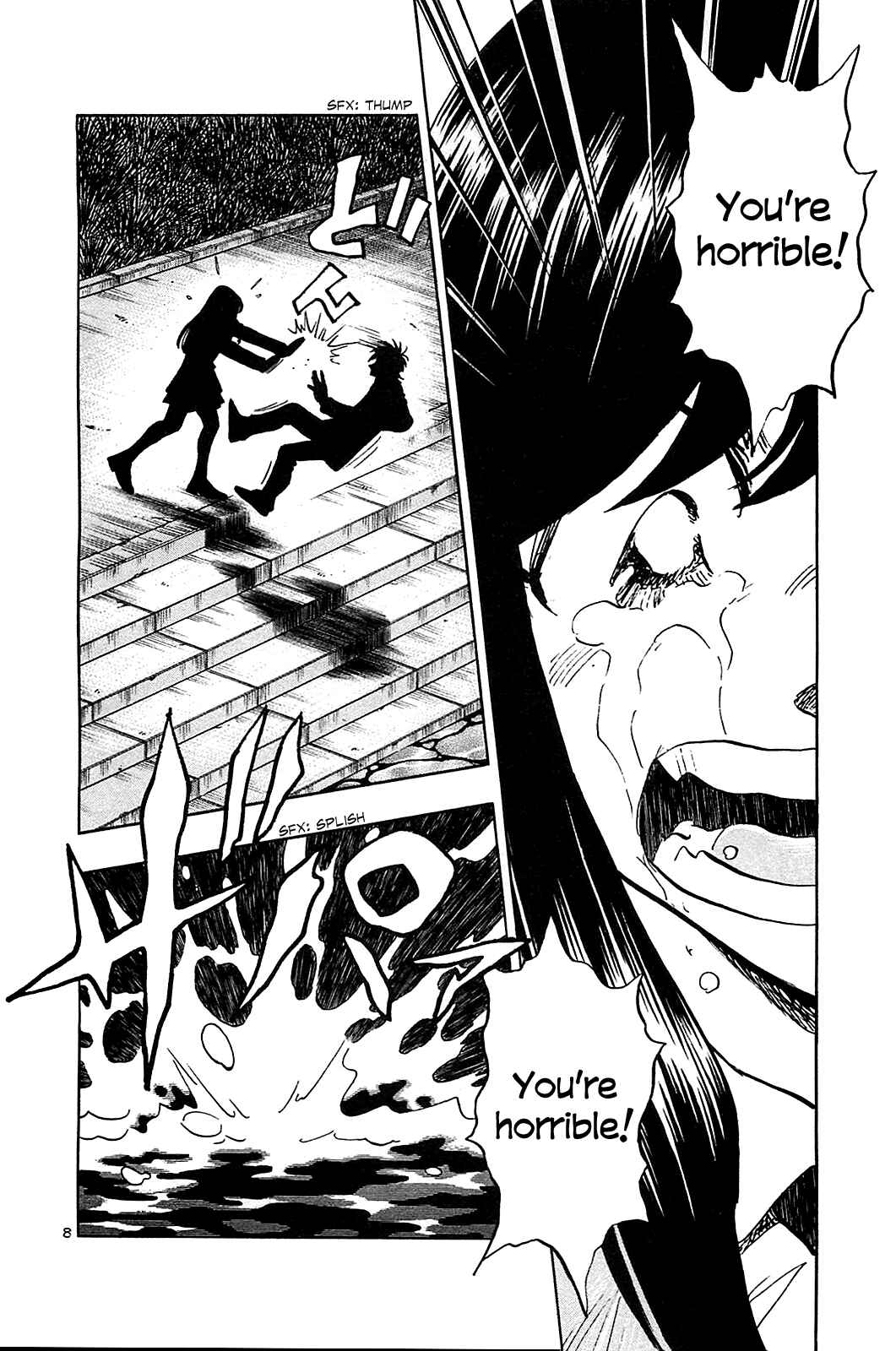 Page 10 Chapter 57 The Town the Stars Fall Upon