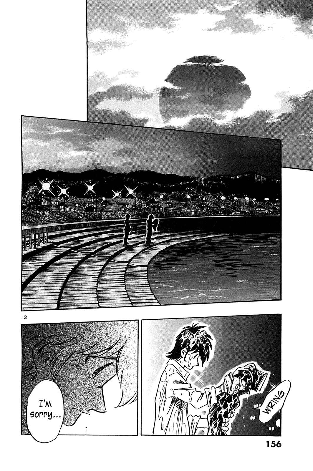 Page 14 Chapter 57 The Town the Stars Fall Upon