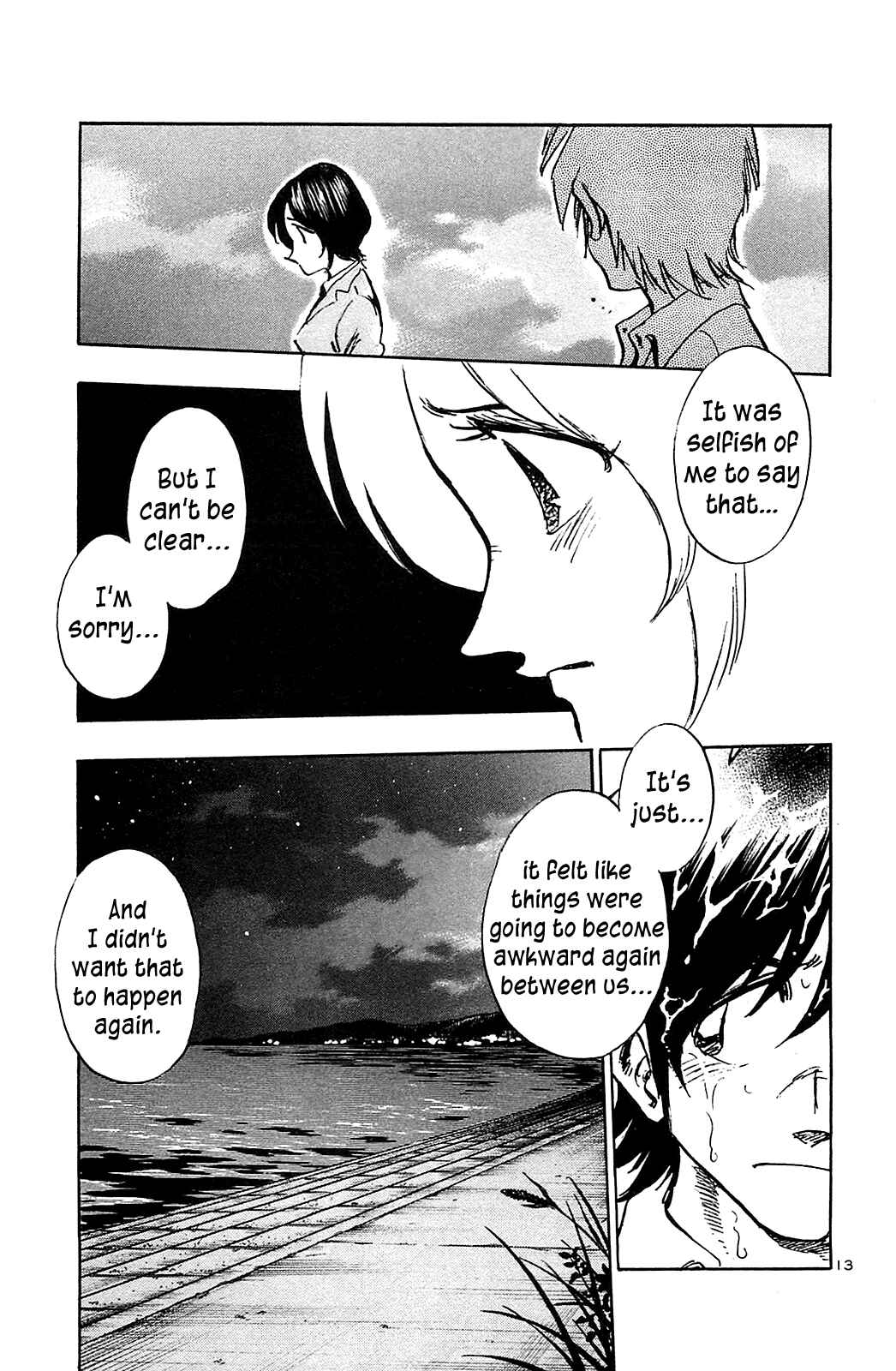 Page 15 Chapter 57 The Town the Stars Fall Upon