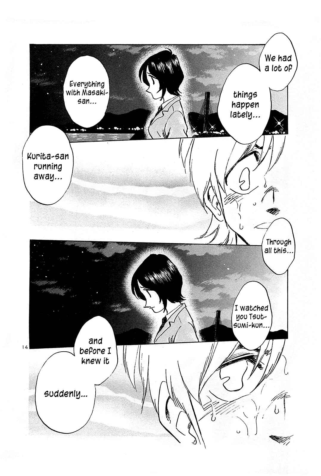 Page 16 Chapter 57 The Town the Stars Fall Upon