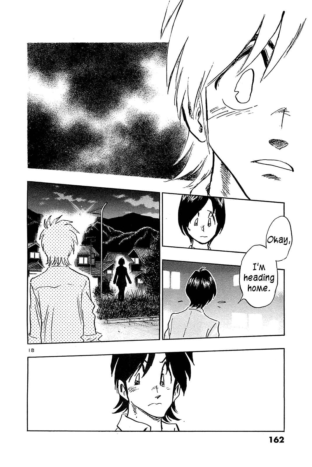Page 19 Chapter 57 The Town the Stars Fall Upon