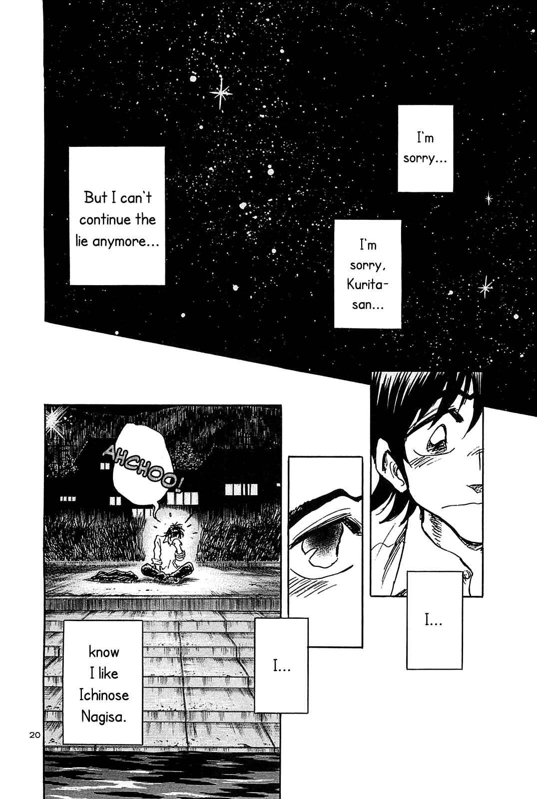 Page 21 Chapter 57 The Town the Stars Fall Upon