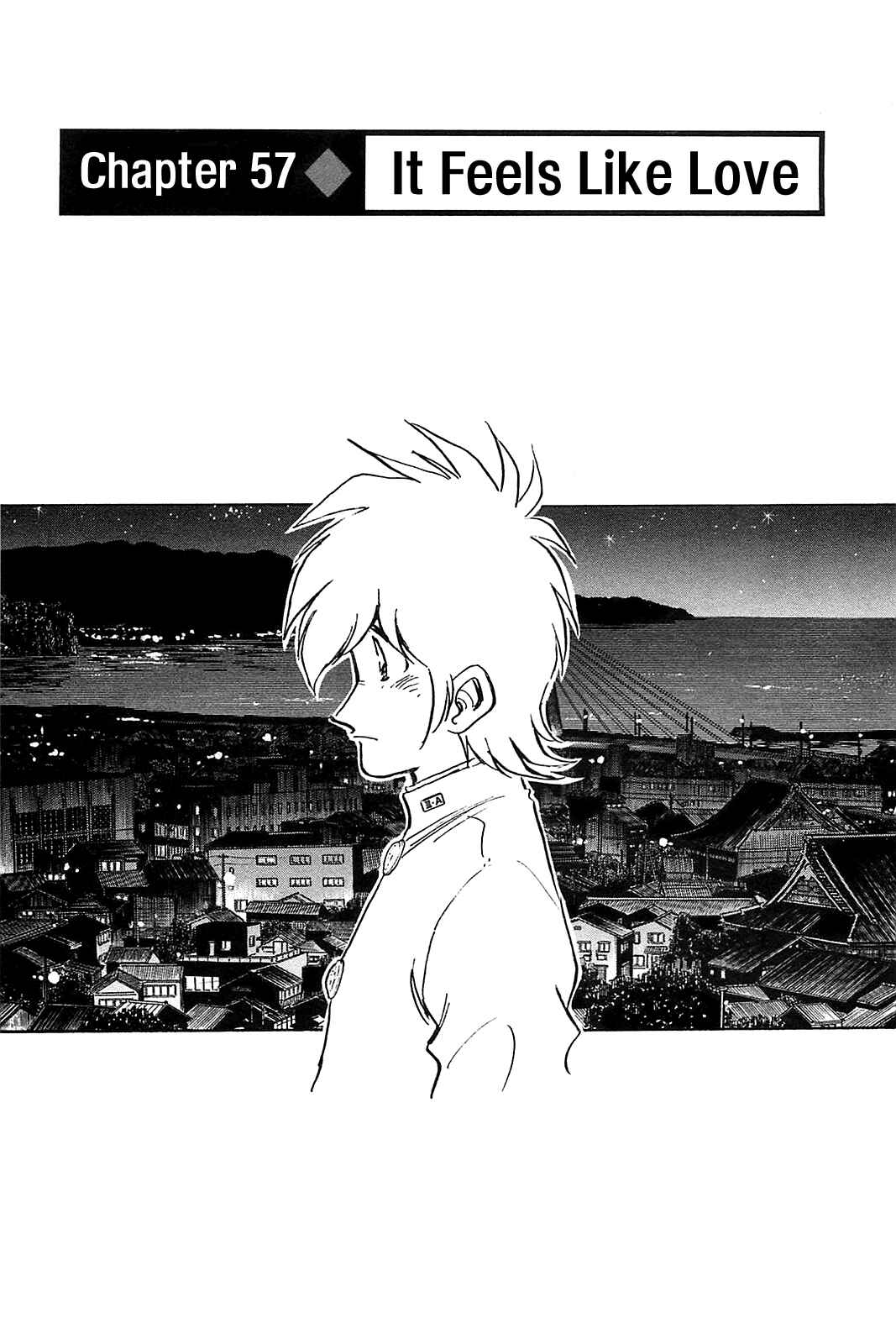 Page 3 Chapter 57 The Town the Stars Fall Upon