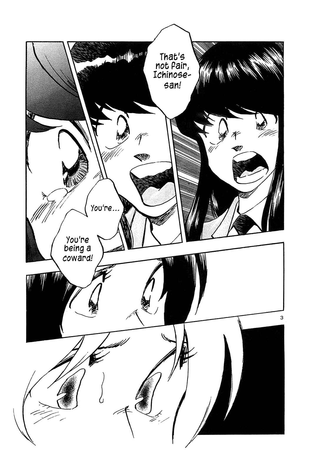 Page 5 Chapter 57 The Town the Stars Fall Upon