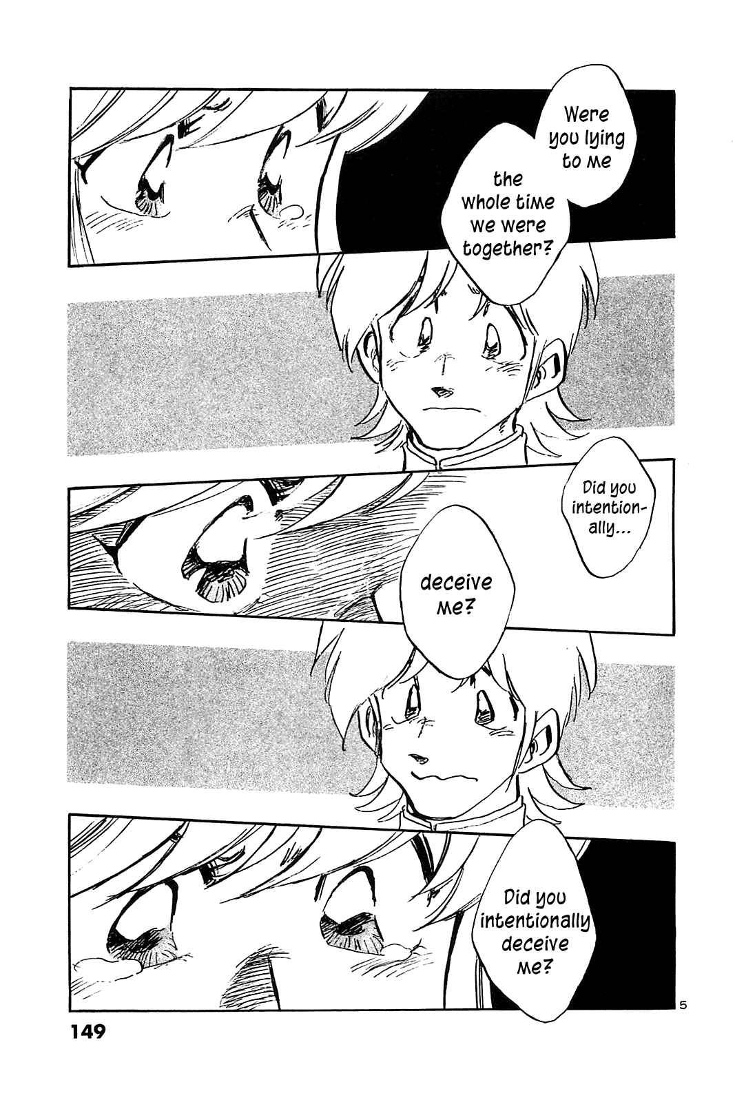 Page 7 Chapter 57 The Town the Stars Fall Upon