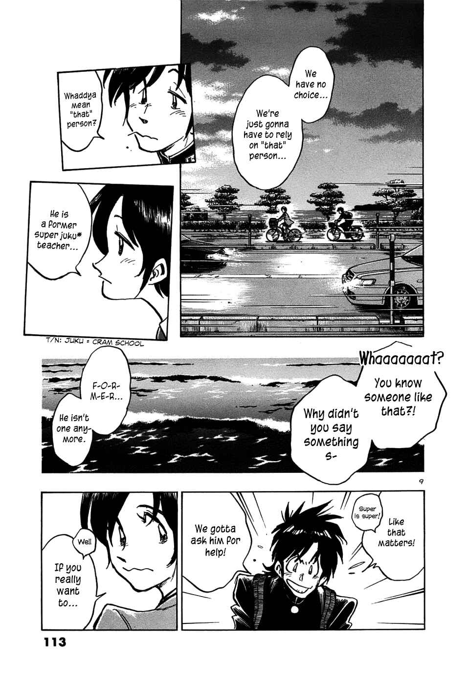 Page 11 Chapter 15 The Town the Stars Fall Upon