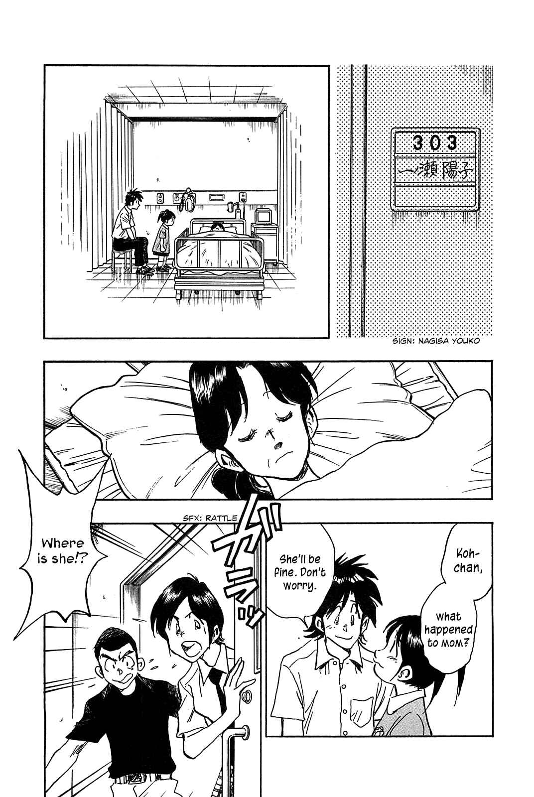 Page 15 Chapter 36 The Town the Stars Fall Upon