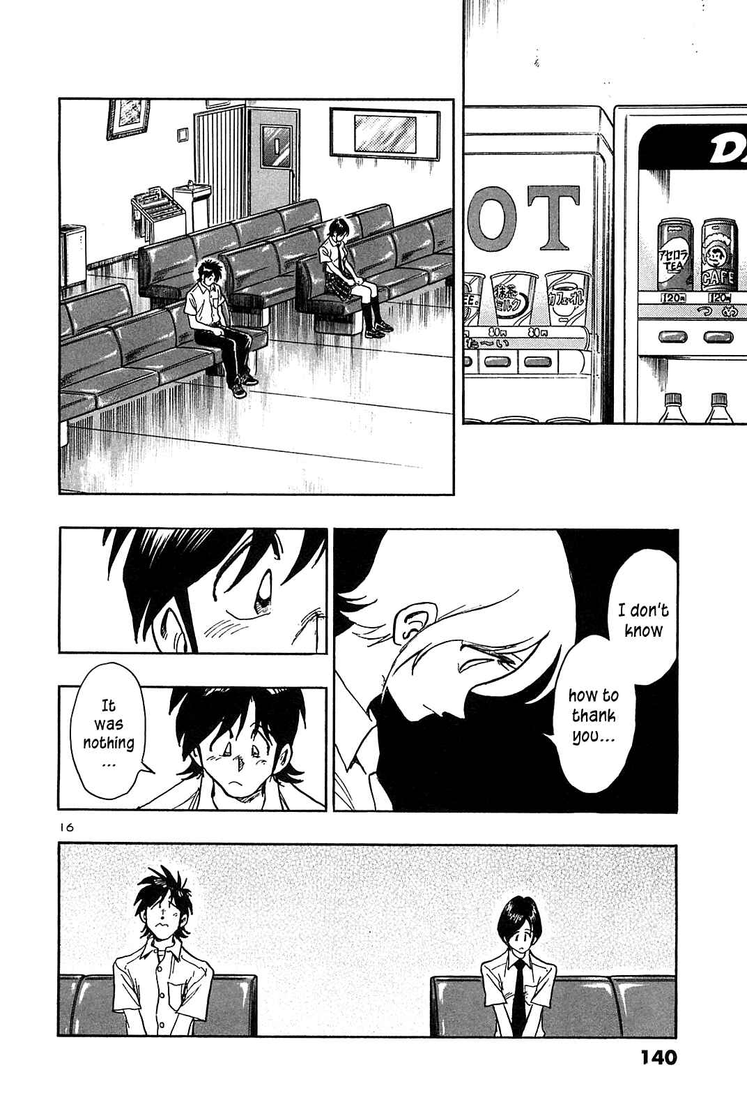Page 18 Chapter 36 The Town the Stars Fall Upon