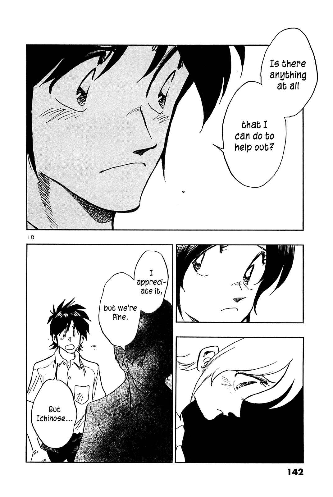 Page 20 Chapter 36 The Town the Stars Fall Upon