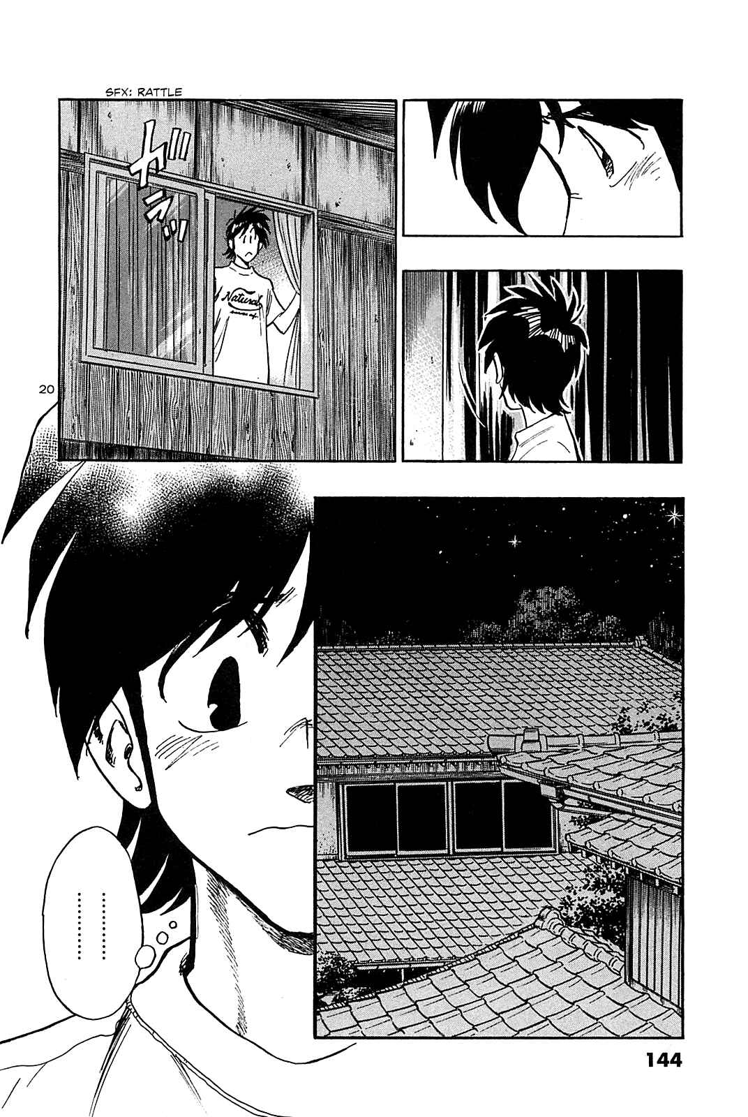 Page 22 Chapter 36 The Town the Stars Fall Upon
