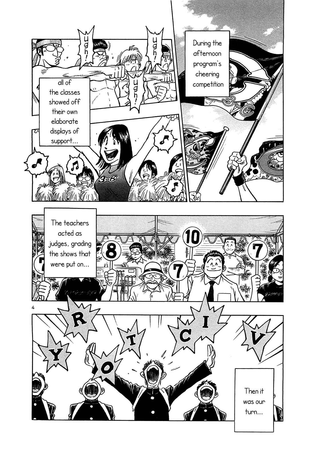 Page 11 Chapter 20 The Town the Stars Fall Upon