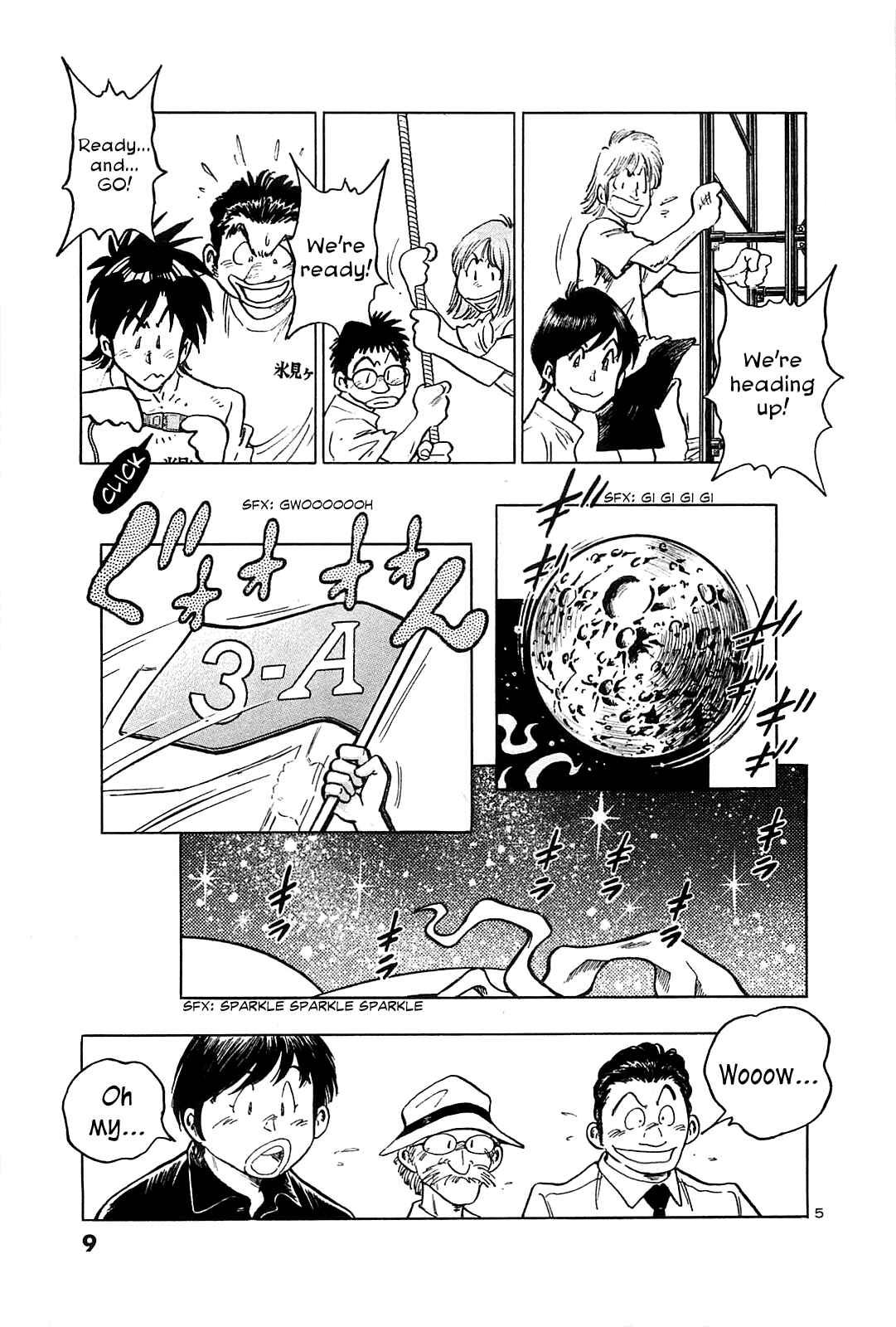 Page 12 Chapter 20 The Town the Stars Fall Upon