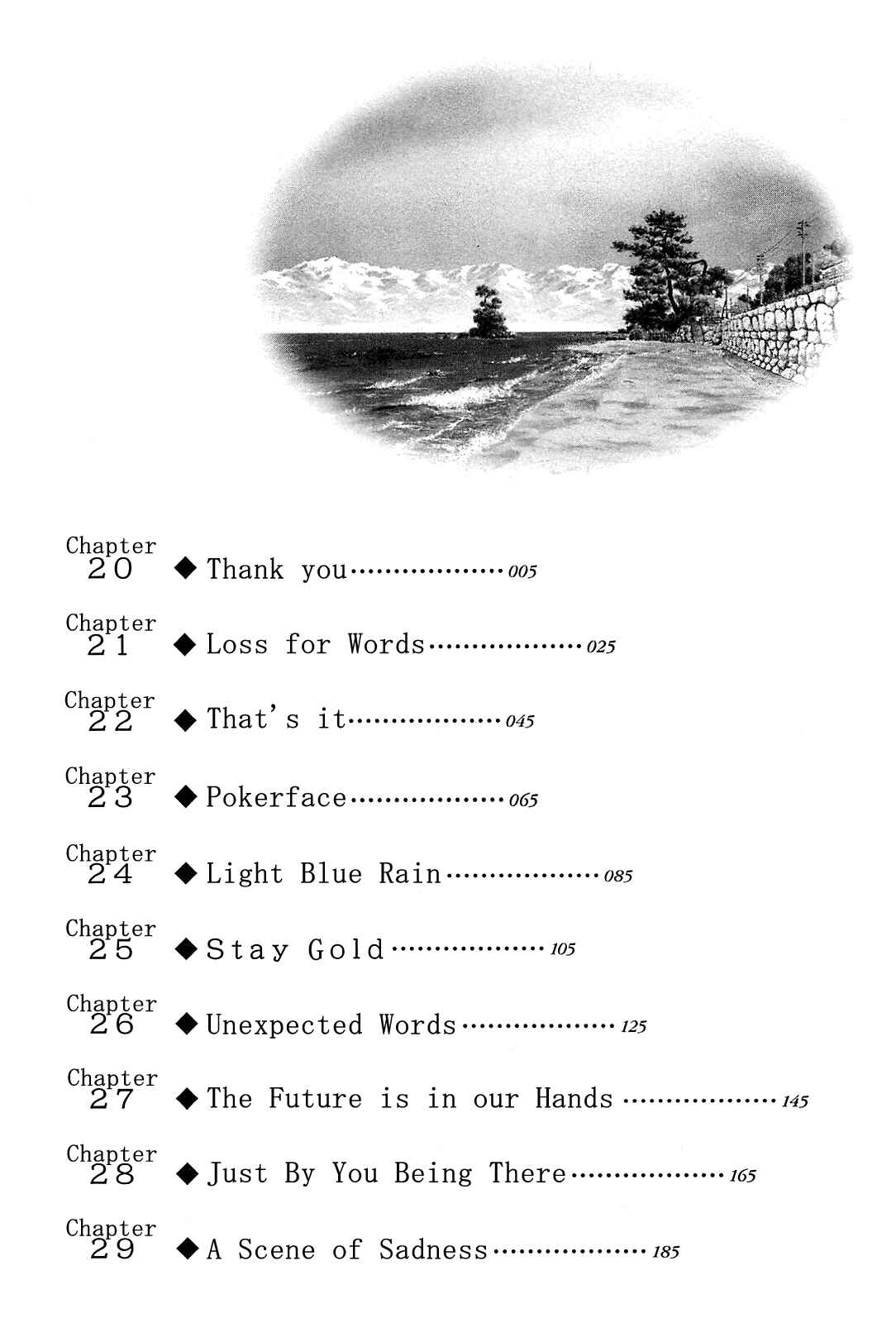 Page 7 Chapter 20 The Town the Stars Fall Upon
