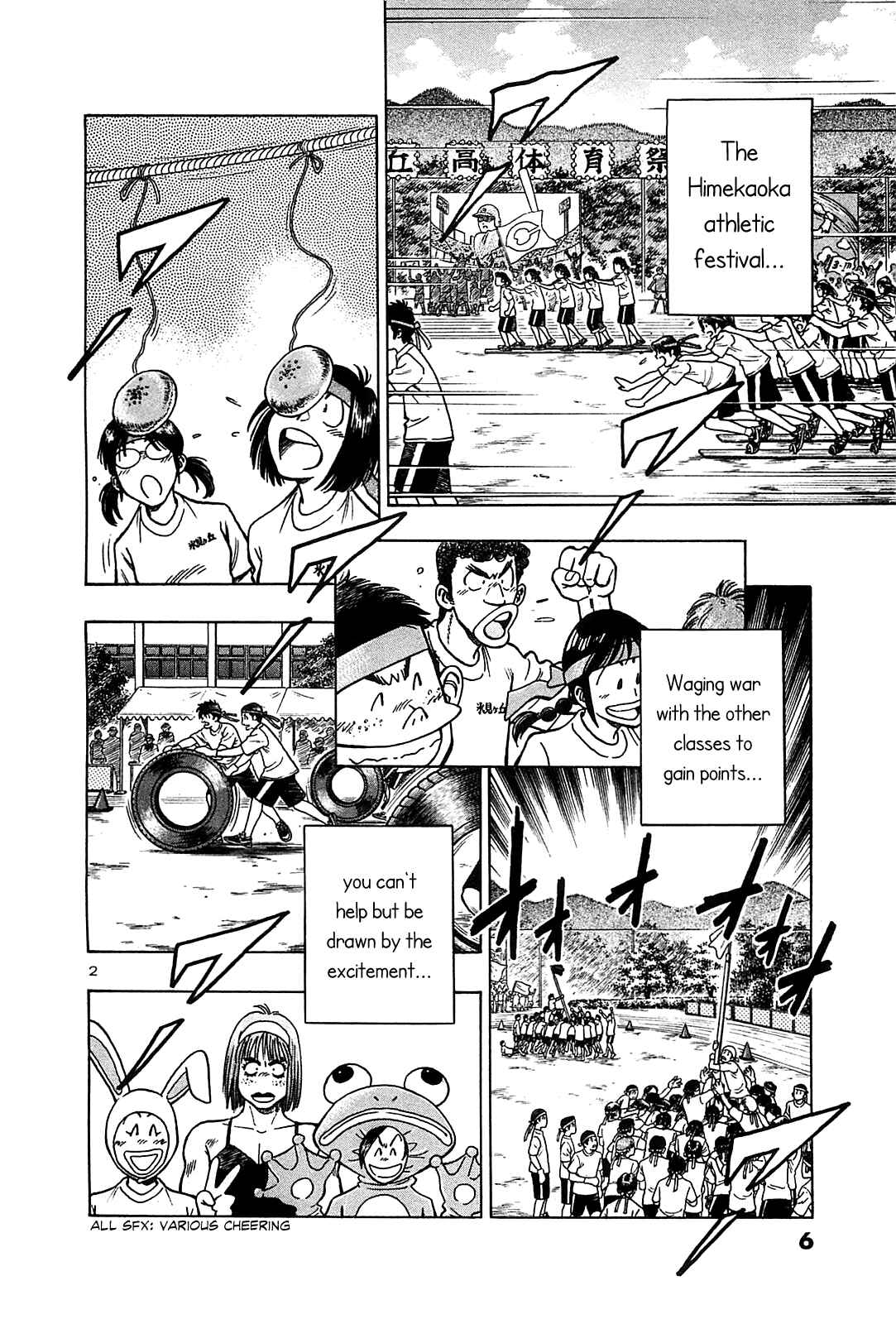 Page 9 Chapter 20 The Town the Stars Fall Upon