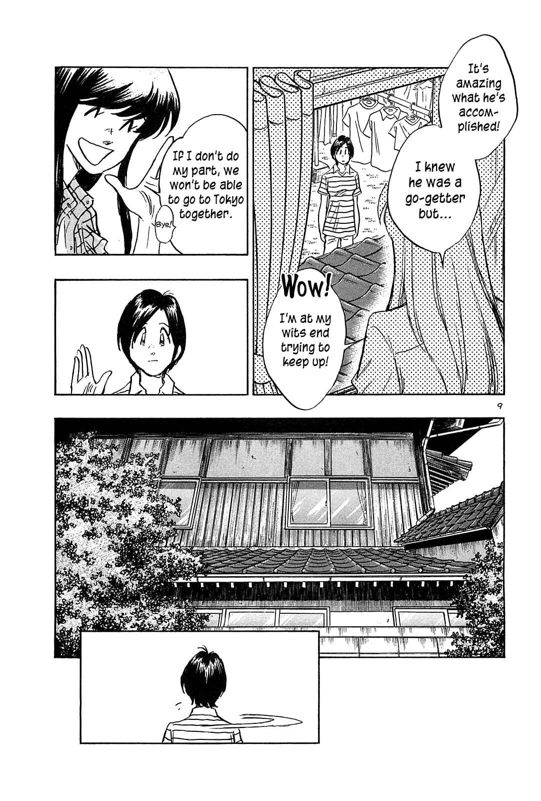 Page 11 Chapter 31 The Town the Stars Fall Upon