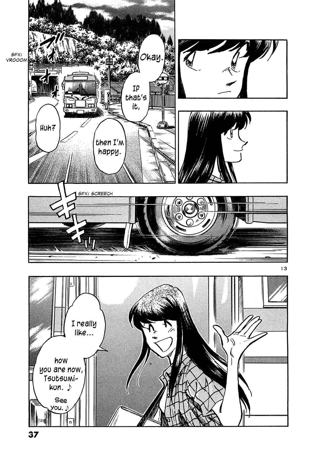 Page 15 Chapter 31 The Town the Stars Fall Upon