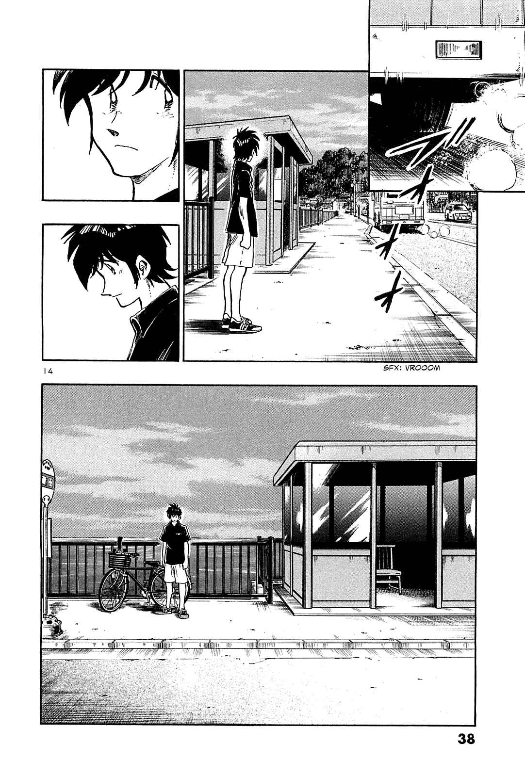 Page 16 Chapter 31 The Town the Stars Fall Upon
