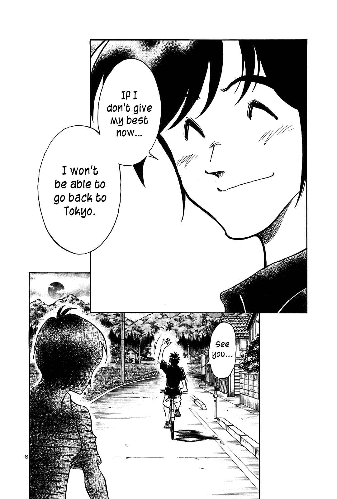 Page 20 Chapter 31 The Town the Stars Fall Upon
