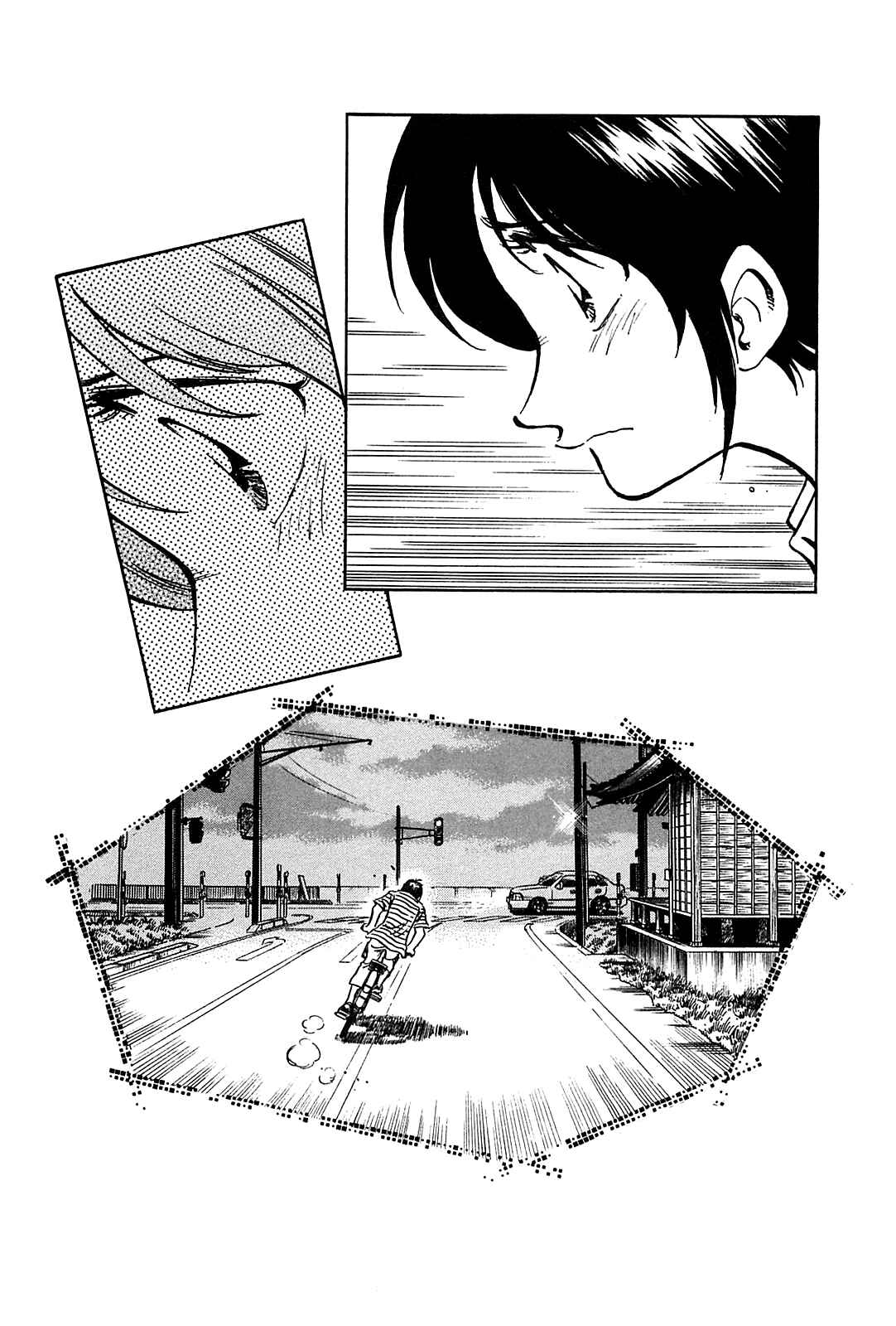 Page 22 Chapter 31 The Town the Stars Fall Upon
