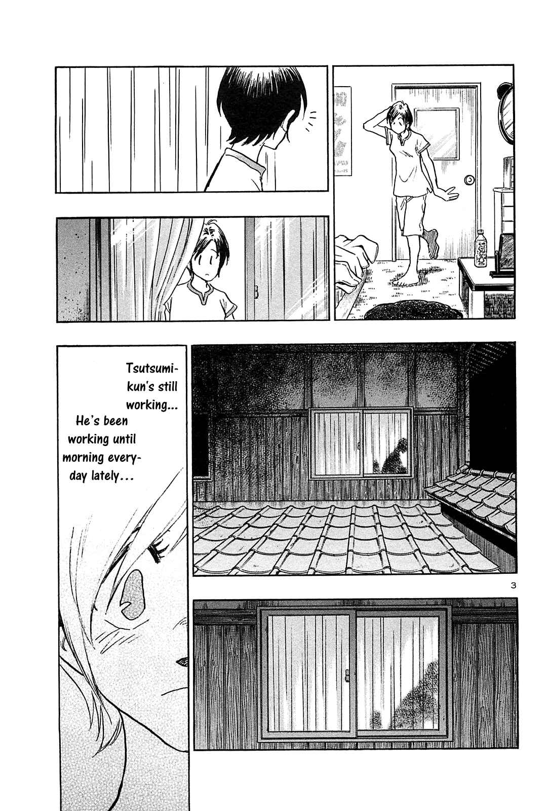 Page 5 Chapter 31 The Town the Stars Fall Upon