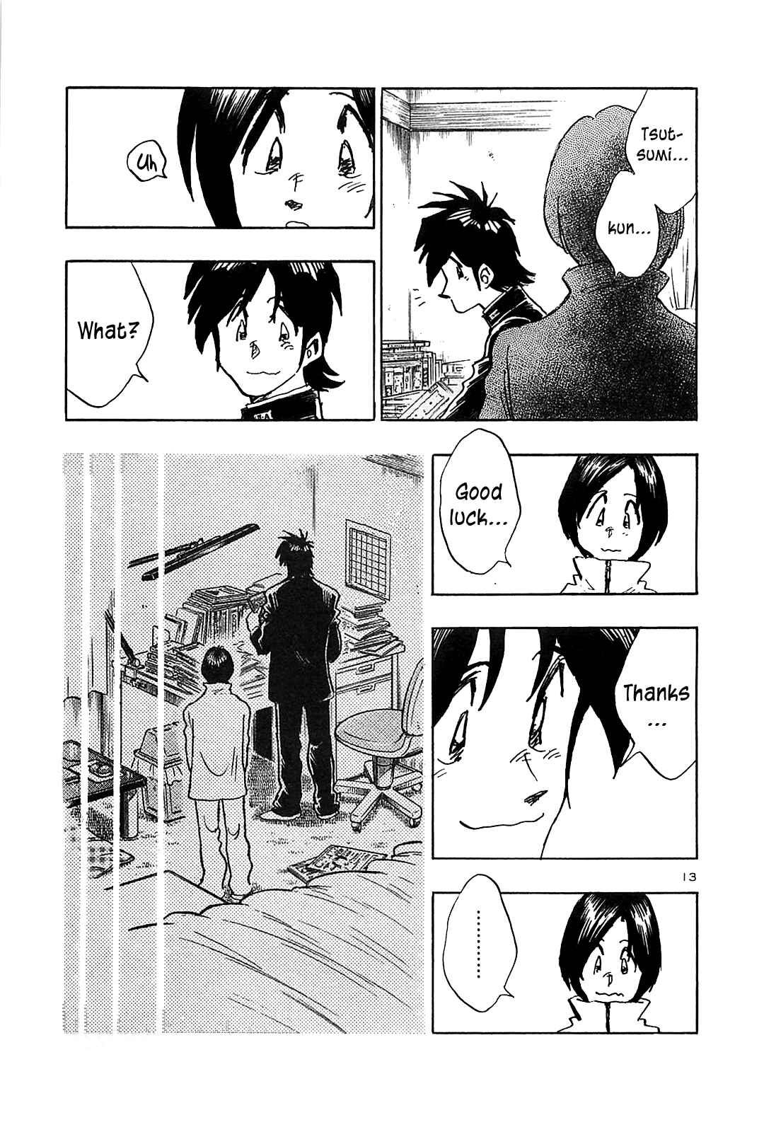 Page 15 Chapter 62 The Town the Stars Fall Upon