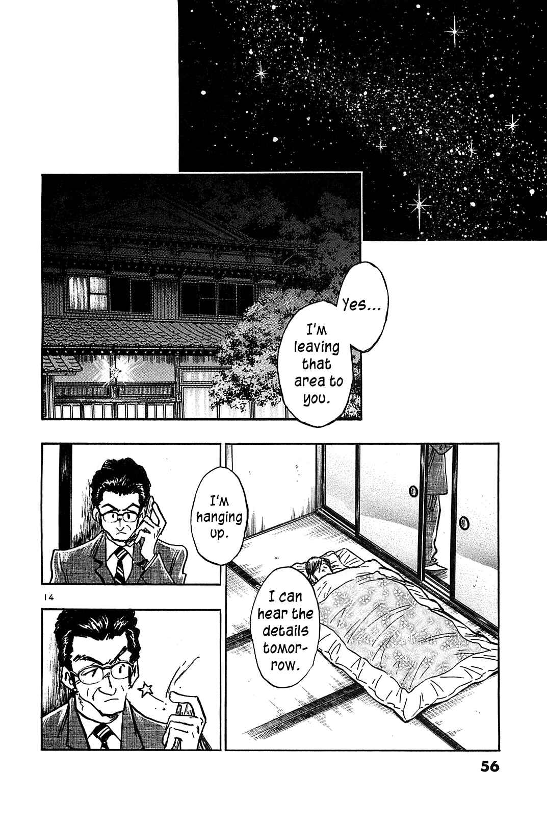 Page 16 Chapter 62 The Town the Stars Fall Upon