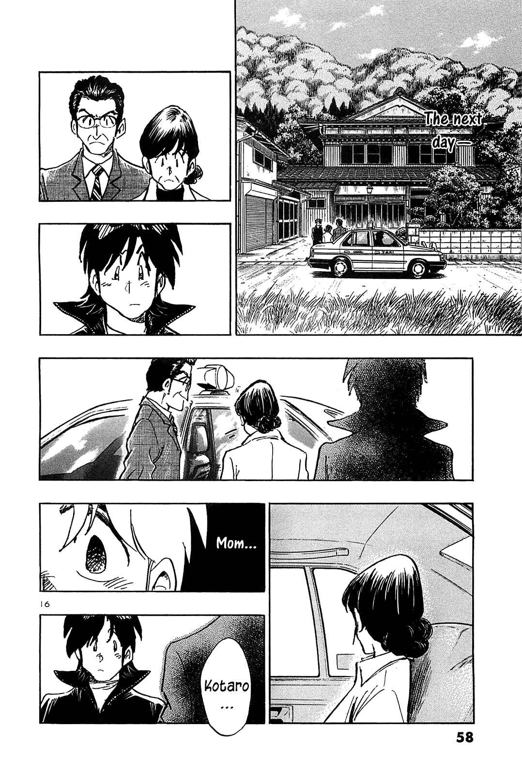 Page 18 Chapter 62 The Town the Stars Fall Upon